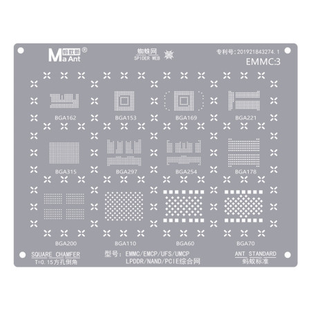 MaAnt EMMC-3 EMMC / EMCP / UFS / UMCP / LPDDR / NAND / PCIE Comprehensive BGA Reballing Stencil