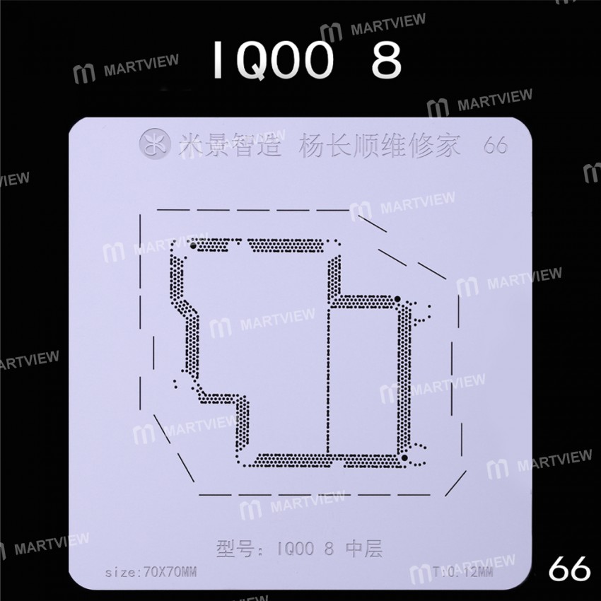 mijing iqoo-series-middle-layer-bga-reballing-stencil-support-mijing-m21-universal-base-7