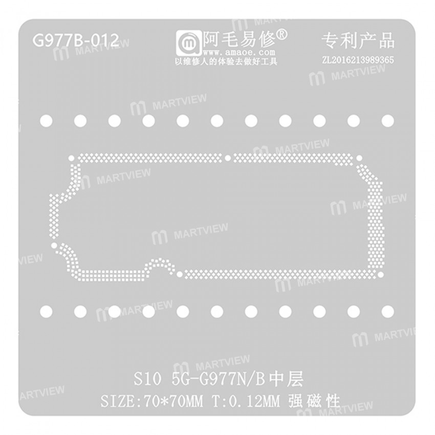 g977b g977n
