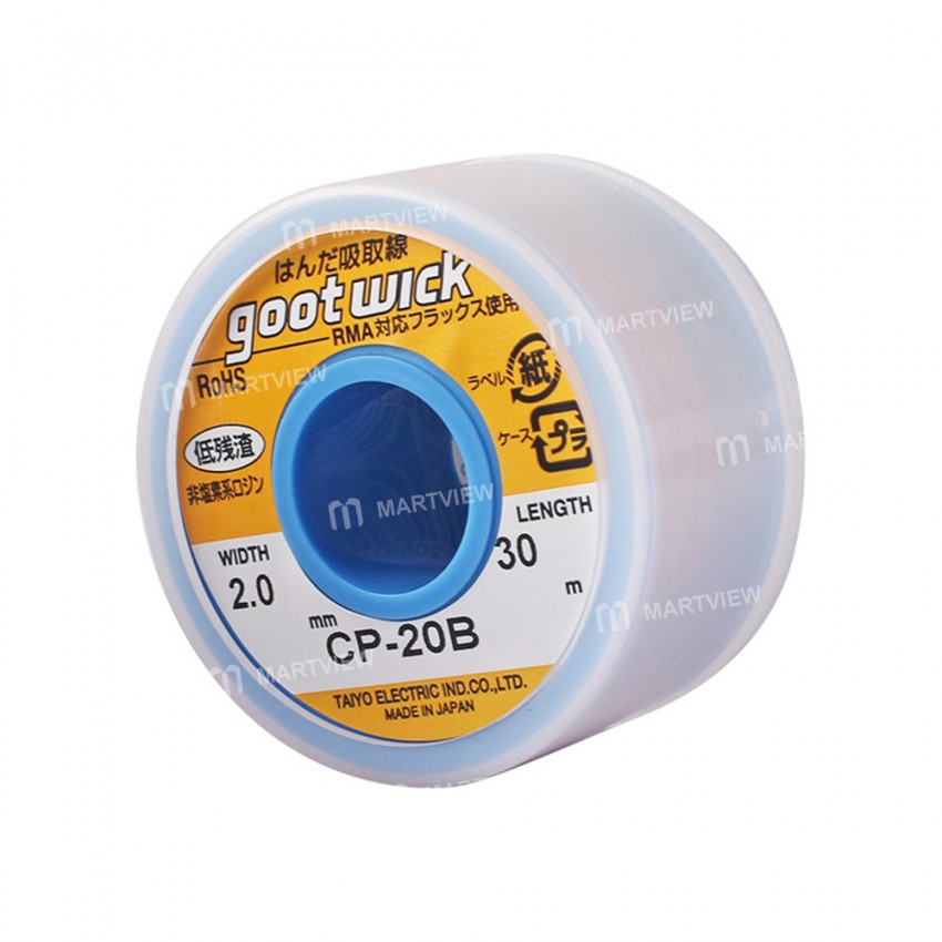 Goot Wick 20M 30M CP-15B CP-20B CP-30B Desoldering Wicks Bulk-Length Spool of RoHs Lead-free Sucking