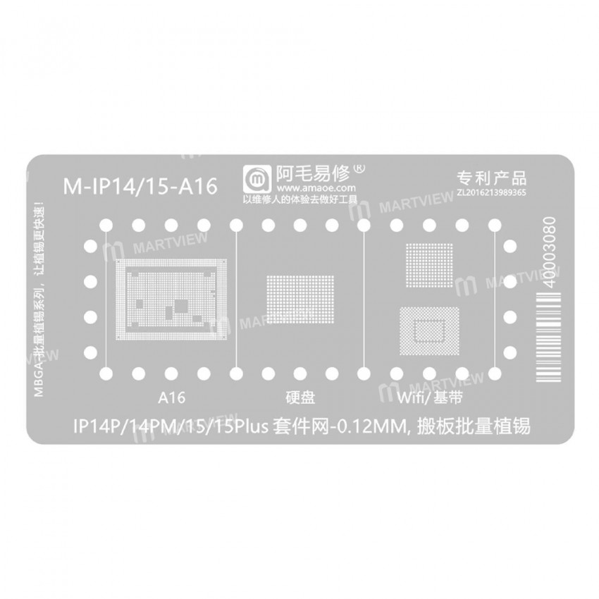 Amaoe CPU / Hard Disk / WiFi / Baseband BGA Reballing Stencil for iPhone 14 Pro / 14Pro Max
