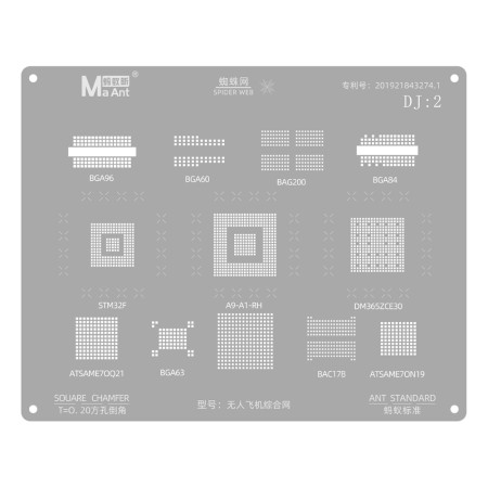 MaAnt DJ:2 0.20mm DJI Drone Chips Comprehensive BGA Reballing Stencil