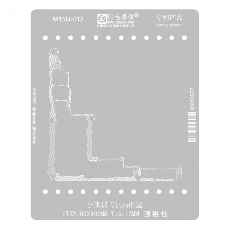 Amaoe M15U-012 0.12mm Middle Layer BGA Reballing Stencil for Xiaomi 15 Ultra