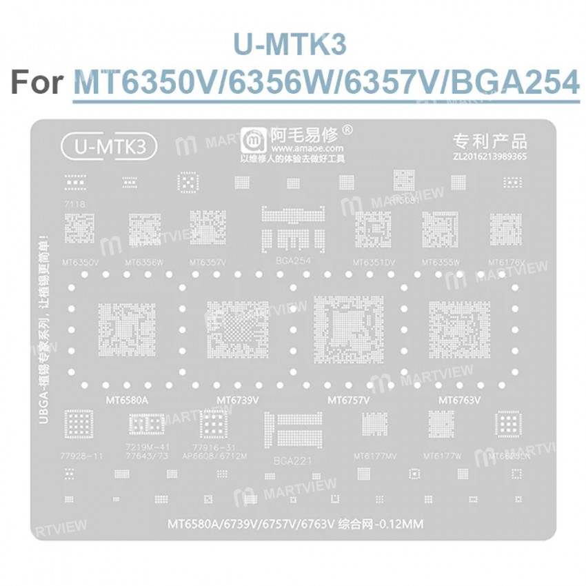 amaoe 012mm-u-mtk-series-cpu-comprehensive-bga-reballing-stencil-for-mtk-cpu-4