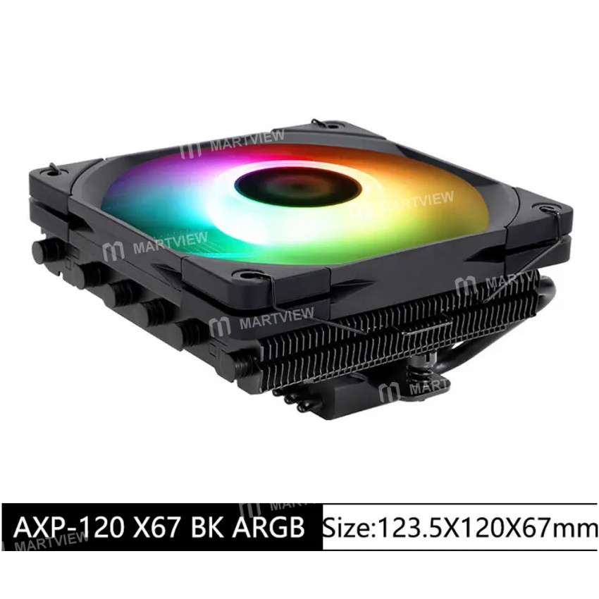 thermalright axp120-x67-6-heatpipes-cpu-air-cooled-radiator-6