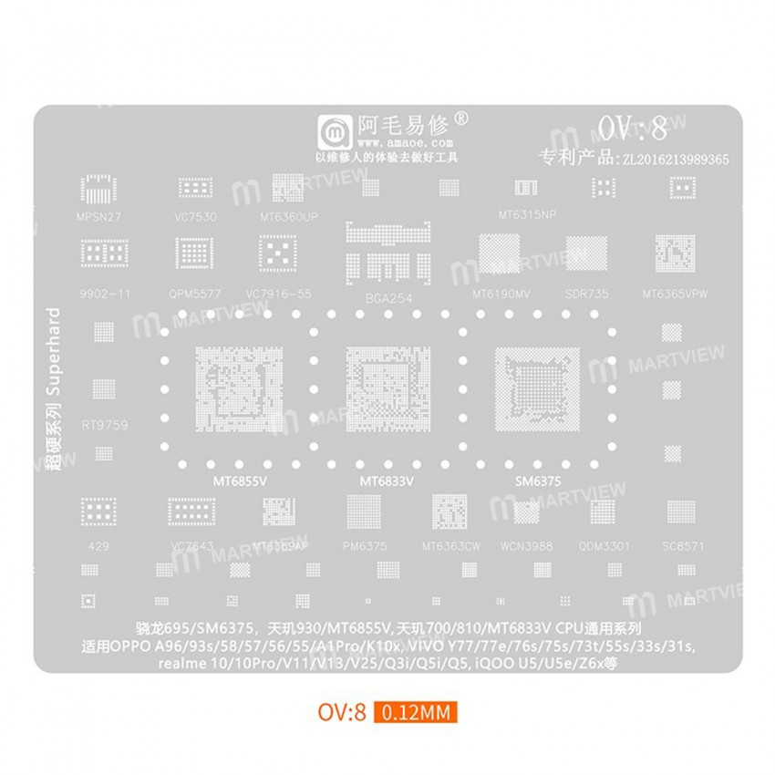 amaoe ov-series-8-in-1-012mm-bga-reballing-stencil-set-for-oppo-realme-vivo-iqoo-8