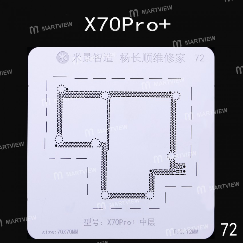 mijing vivo-series-middle-layer-bga-reballing-stencil-support-mijing-m21-universal-base-3