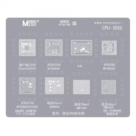 MaAnt 2022 Annual CPU Series BGA Reballing Stencil for A16 Exynos2200 MT6985W MT6855V MT6895Z SM8550 SM7450