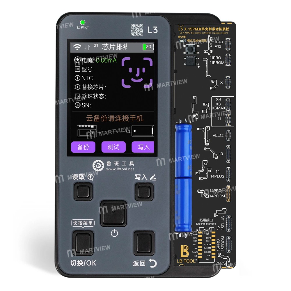 luban l3-dot-matrix-activation-expansion-board-flex-cable-for-iphone-x-to-15pro-max-3