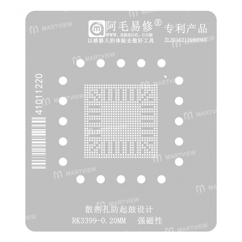 rk3399