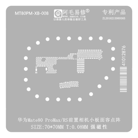 Amaoe MT80PM-XB-008 0.08mm Front-Facing Camera Sensor Array BGA Reballing Stencil for Huawei Mate 80 Pro Max / RS