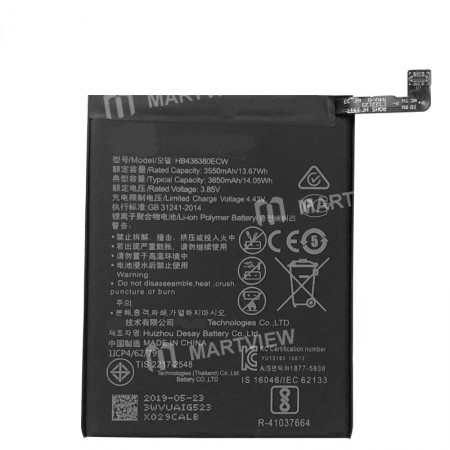 Battery Replacement for Huawei P30 Use (HB436380ECW / 3550mAh) - grade AAA quality