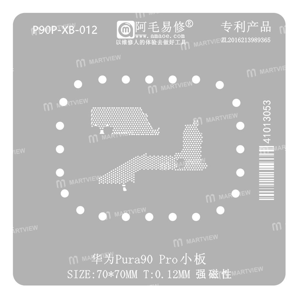 huawei pura90-pro-sub-board