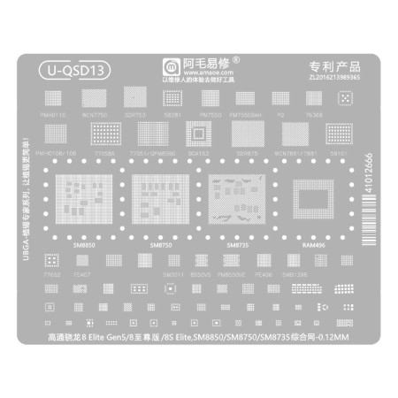 Amaoe U-QSD13 CPU Comprehensive BGA Reballing Stencil for Qualcomm SM8850 / SM8750 / SM8735 Snapdragon 8 Elite Gen5 / 8 Elite / 8S Elite