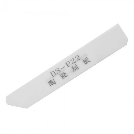 ds p22-non-magnetic-ceramic-tin-scraper-1