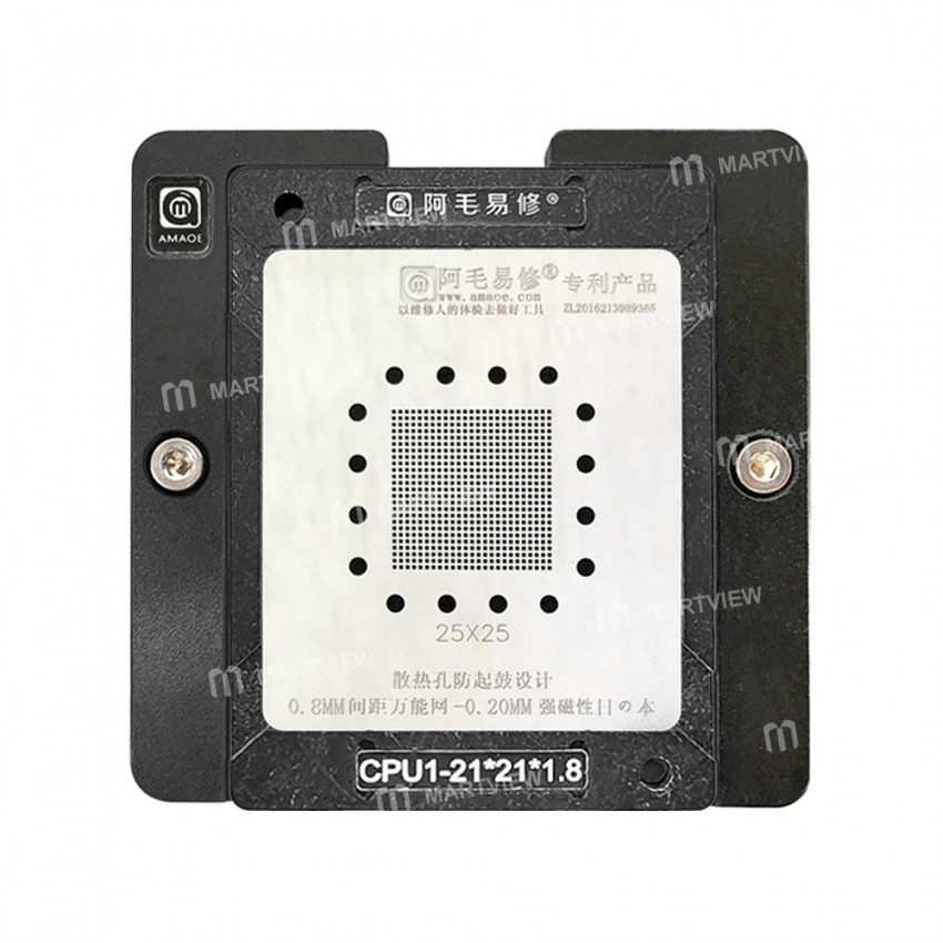 Amaoe Liquid Crystal Display Master Control 21*21mm CPU1 MT5505BKDI / NT72557BG-EA / T868 / AML7336-
