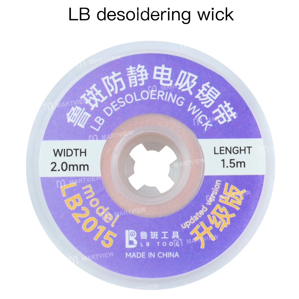 luban lb2015-15m-20mm-solder-vampire-desoldering-wick-2