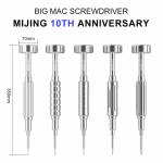 mijing 10th-anniversary-big-mac-screwdriver--souvenir-4