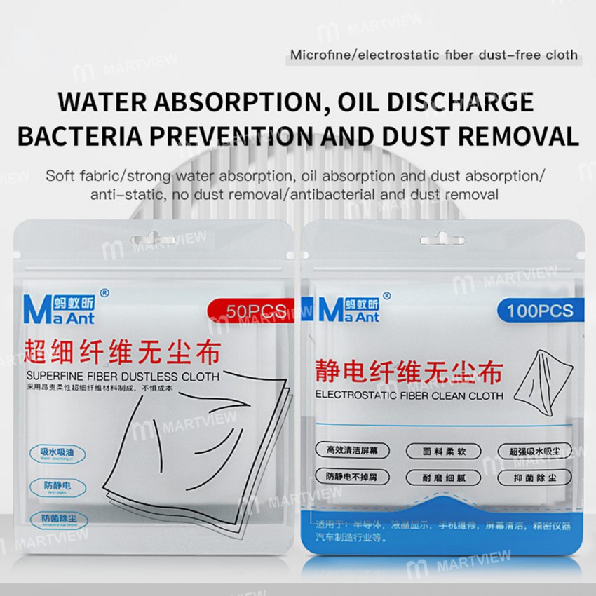 maant microfiber-electrostatic-fiber-dust-free-wiping-cloth-11