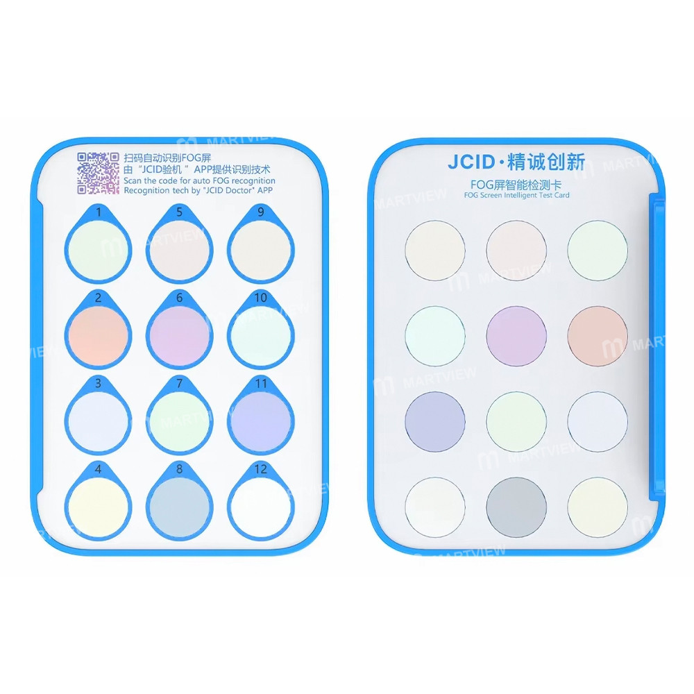 jcid ai-auto-detection-high-accuracy-fog-screen-intelligent-test-card-1