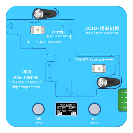 JCID Integrated Baseband Chip EEPROM Read & Write Programmer for iPhone 17 Series & Air
