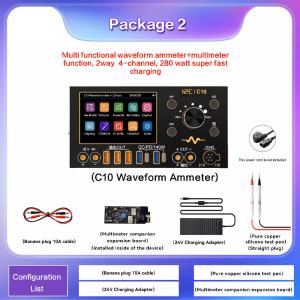 Package 2