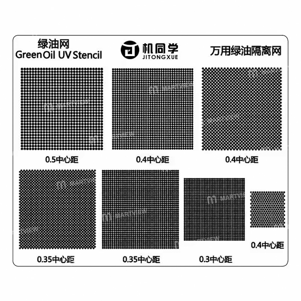jtx universal-hole-spacing-030350405-uv-green-oil-isolation-bga-reballing-stencil-4