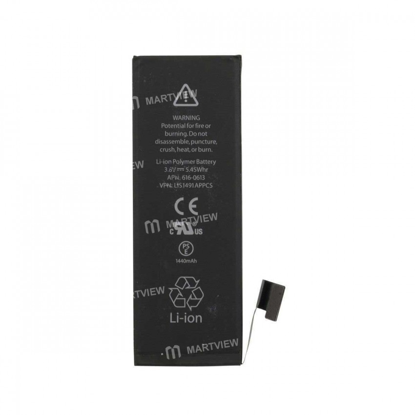 Battery Replacement for iPhone 5G Use (1440mAh) - grade AAA quality