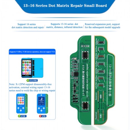 jcid-v1se-v1s-pro-dot-matrix-