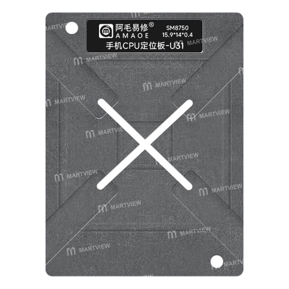 amaoe u31-012mm-cpu-bga-reballing-stencil-platform-set-for-qualcomm-snapdragon-8-elite-sm8750-3