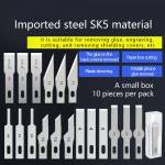 wylie mobile-phone-motherboard-ic-rear-cover-glass-spade-degumming-blades-6