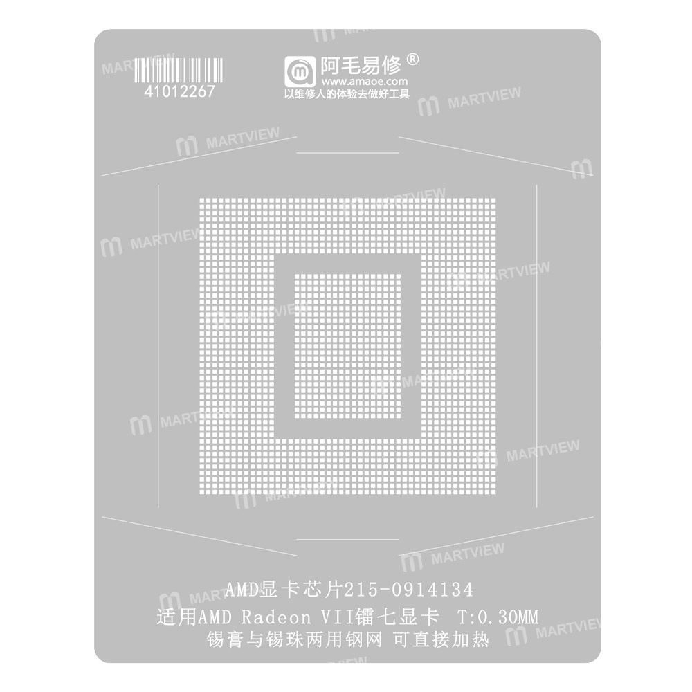 amd 215-0914134