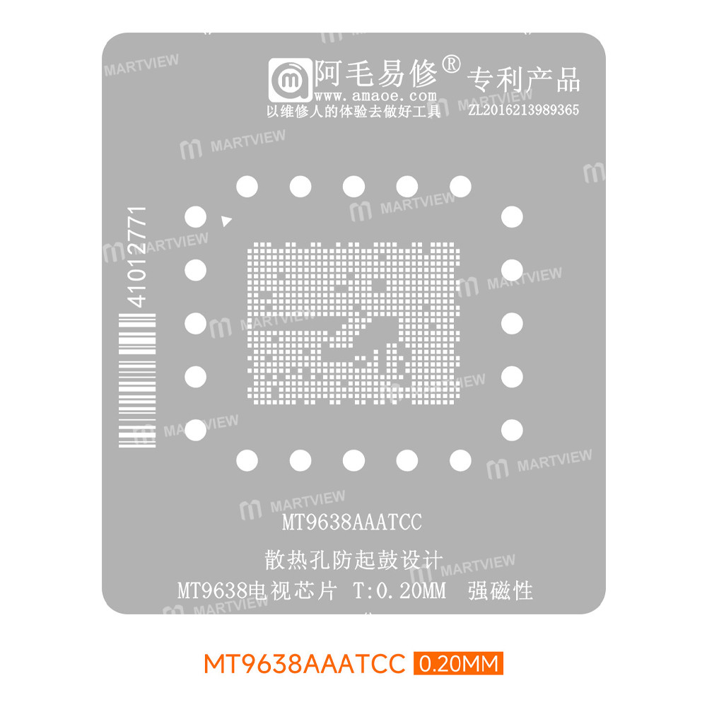 amaoe mt9638aaatcc-cpu-main-control-chips-bga-reballing-stencil-platform-set-for-xiaomi-skyworth-sma