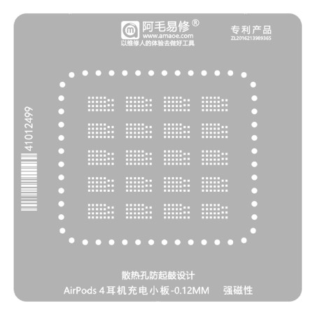 Amaoe 0.12mm Charging Small Board for Apple AirPods 4 Wireless Headphones
