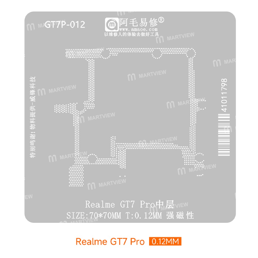 amaoe 008mm-012mm-middle-layer-bga-reballing-stencil-for-oppo-realme-gt7-pro-2
