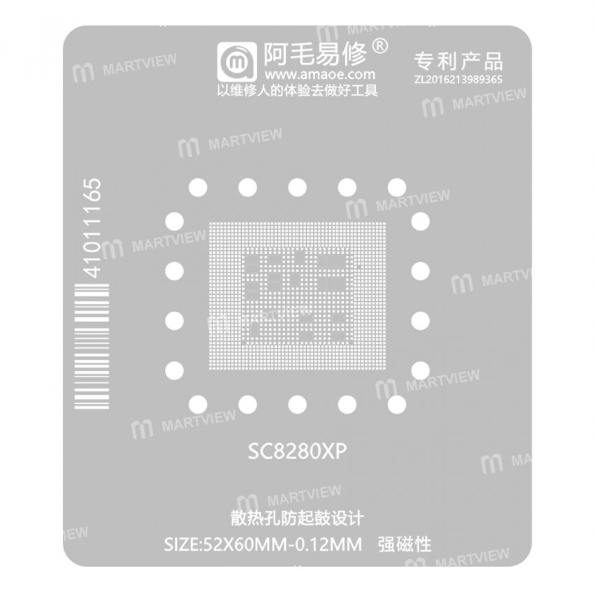 sc8280xp