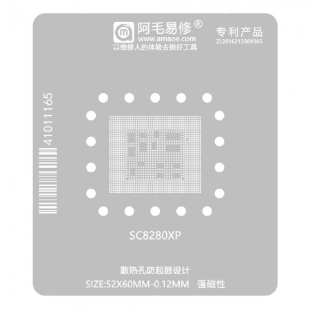Amaoe 0.12mm Notebook CPU BGA Reballing Stencil for Qualcomm Snapdragon SC8280XP