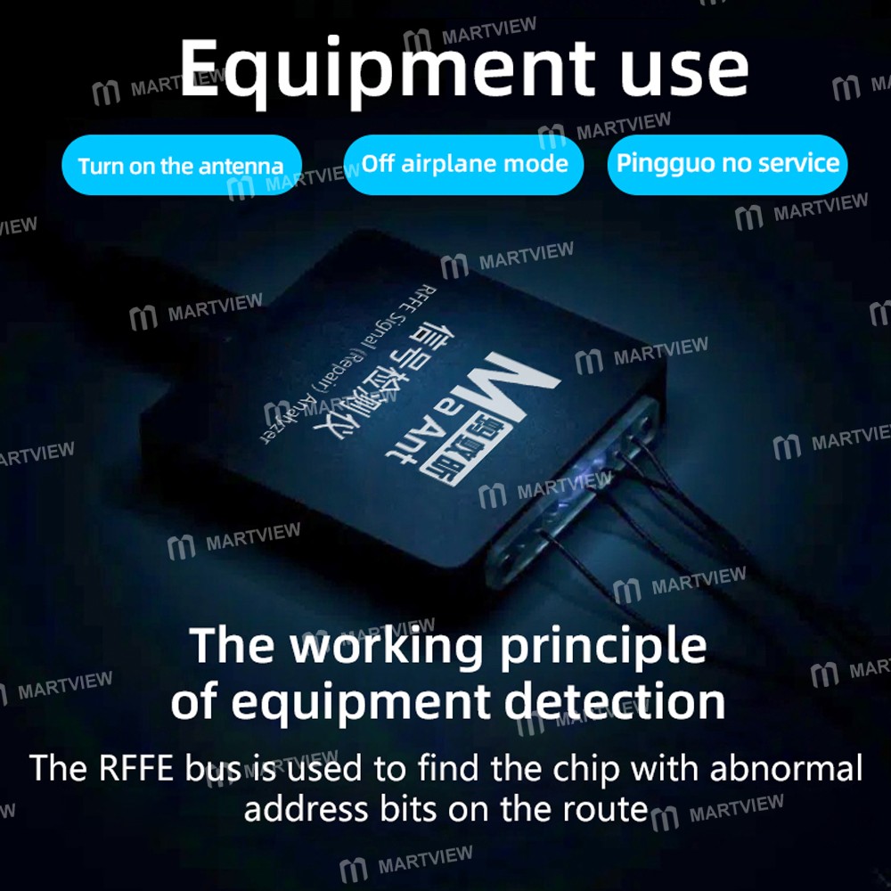 maant signal-detector-mobile-phone-no-signal-maintenance-professional-equipment-4