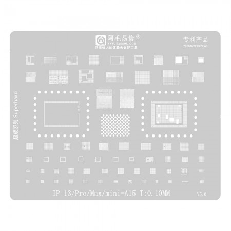 Amaoe 0.12mm IP13 BGA Reballing Stencil for iPhone 13 / 13 Pro / 13Pro Max / 13 Mini / Apple A15 CPU
