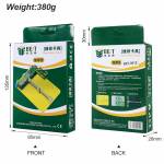 BST-001C Adjustable PCB Motherboard Fixture