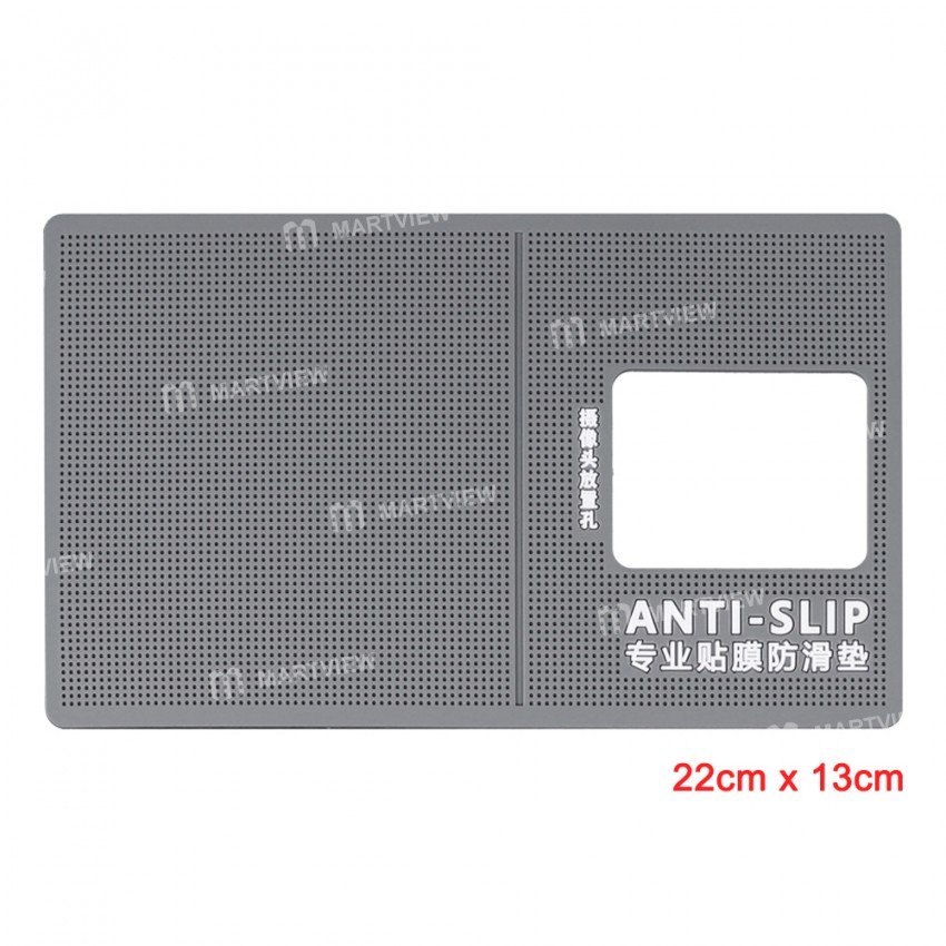 Professional Silicone Mobile Phone Film Anti-slip Pad Mat - 5pcs