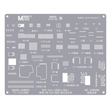 MaAnt 0.12mm Screen IC / Face / Tail Board / Infrared / True Color / Camera BGA Reballing Stencil for iPhone 6S to 16Pro Max