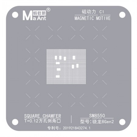 MaAnt Magnetic Power C1 Specialized Tin Planting Stencil for Qualcomm SM8550 Snapdragon 8Gen2