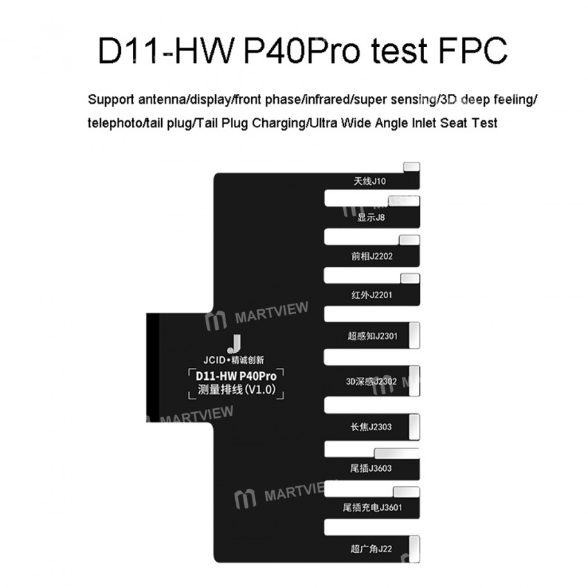 jcid d11-multifunctional-intelligent-digital-detector-for-iphonehuawei-measuring-pcb-short-circuit-1