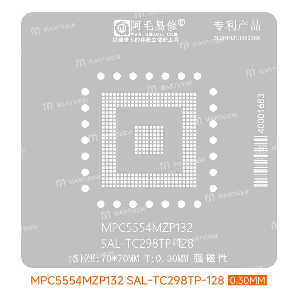 amaoe 030mm-sal-tc298tp-128-automotive-computer-board-chips-bga-reballing-stencil-tin-plating-platfo