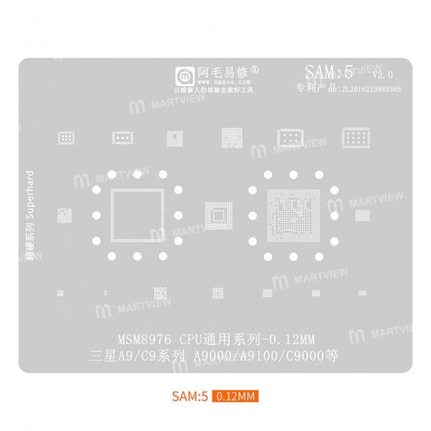 amaoe sam1-to-sam17-012mm-bga-reballing-stencil-set-5