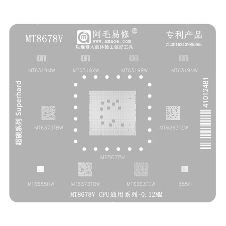 Amaoe 0.12mm MTK MT8678V CPU Universal Series BGA Reballing Stencil