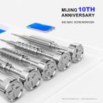 mijing 10th-anniversary-big-mac-screwdriver--souvenir-6