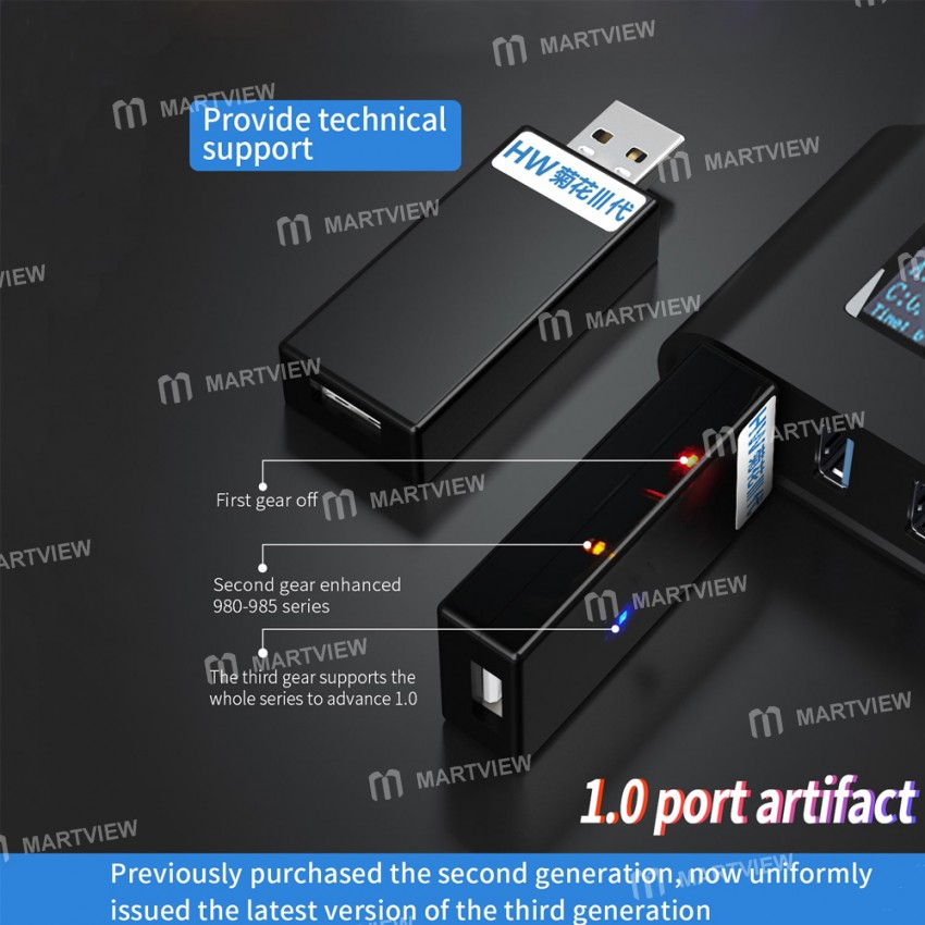 HW Chrysanthemum Third-generation USB 1.0 Engineering Plug HUAWEI Phone Port Switch Button Restorati