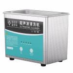 xzz 08l-08l-ultrasonic-cleaning-machine-1